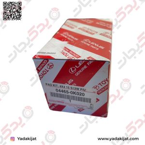 لنت ترمز دیسکی تویوتا هایلوکس KUN25L TGN26L